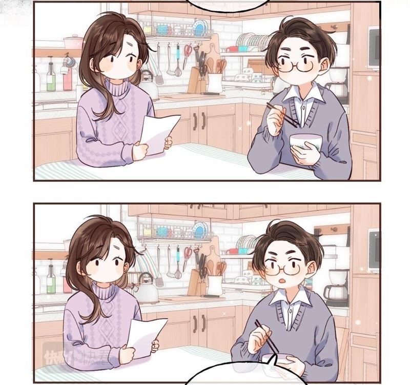 Hidden Love (Zhu Yi) Chapter 34 Gambar 42