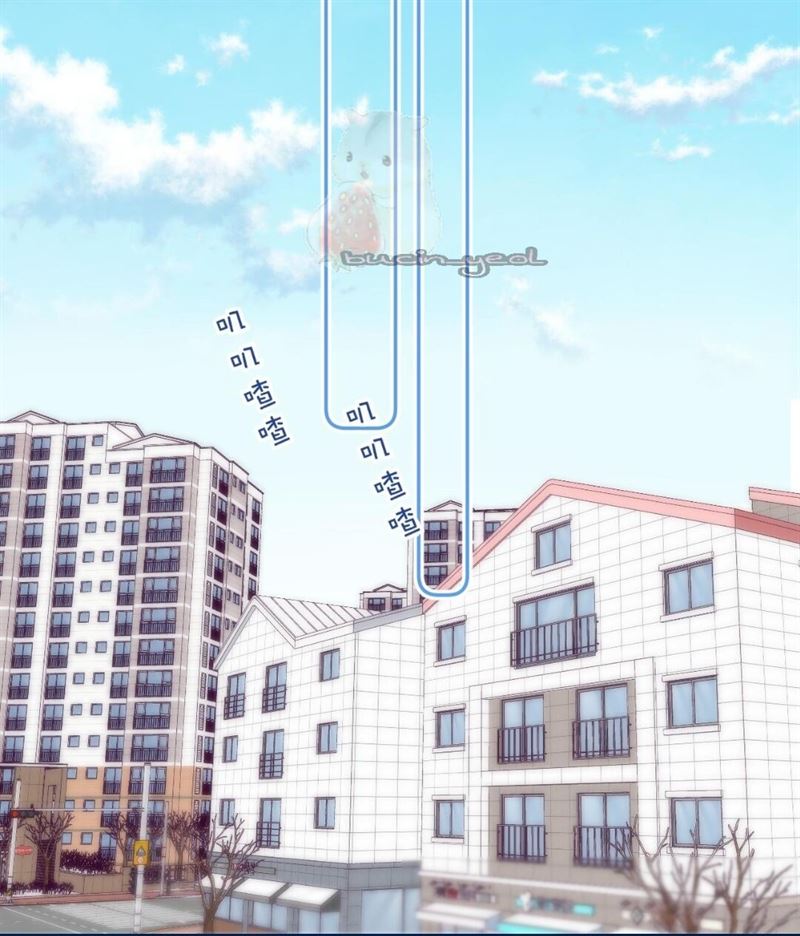 Hidden Love (Zhu Yi) Chapter 34 Gambar 47