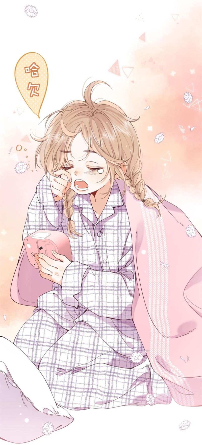 Hidden Love (Zhu Yi) Chapter 34 Gambar 48