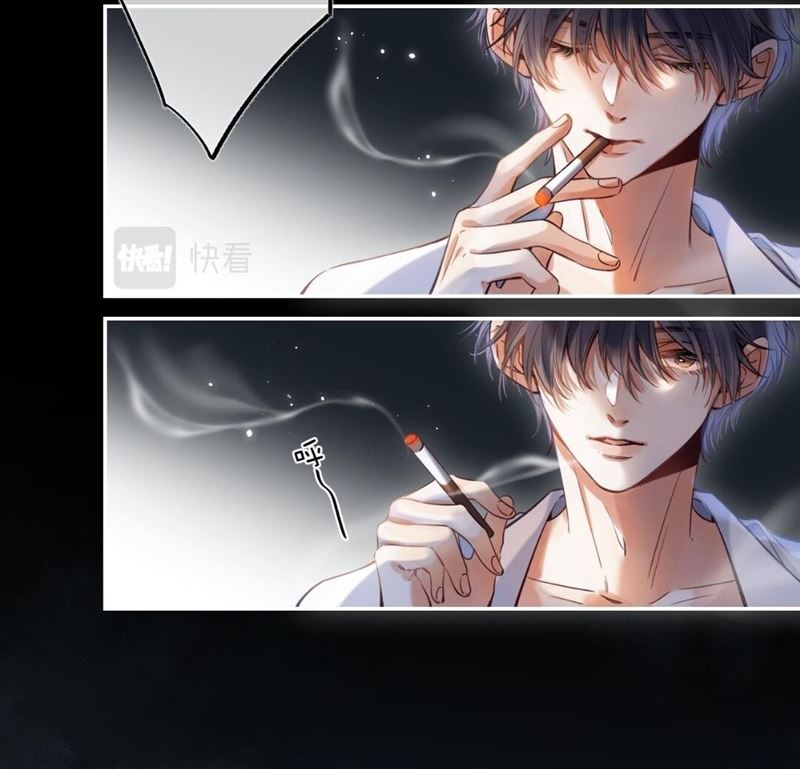 Hidden Love (Zhu Yi) Chapter 33 Gambar 43