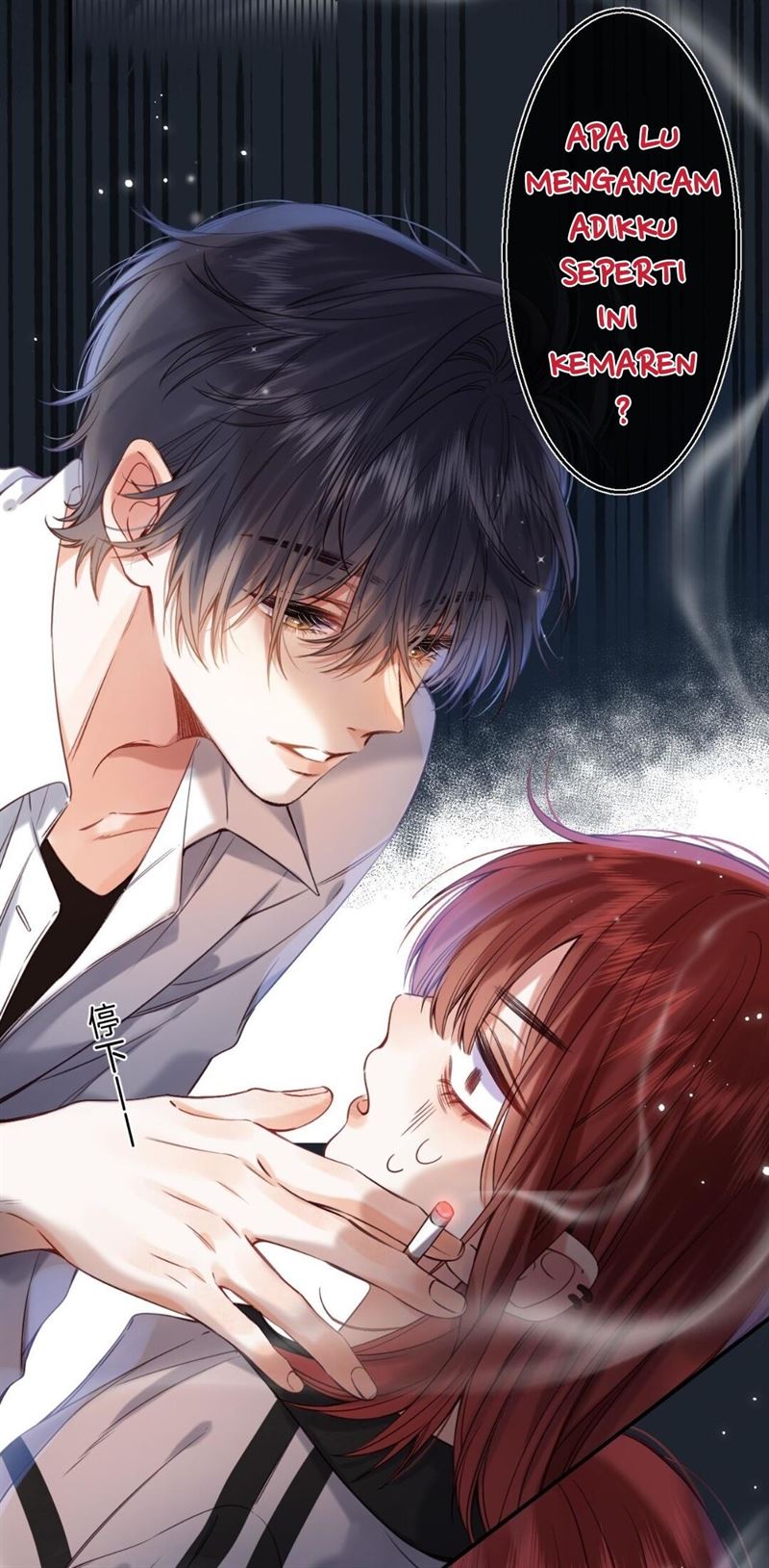 Hidden Love (Zhu Yi) Chapter 33 Gambar 47