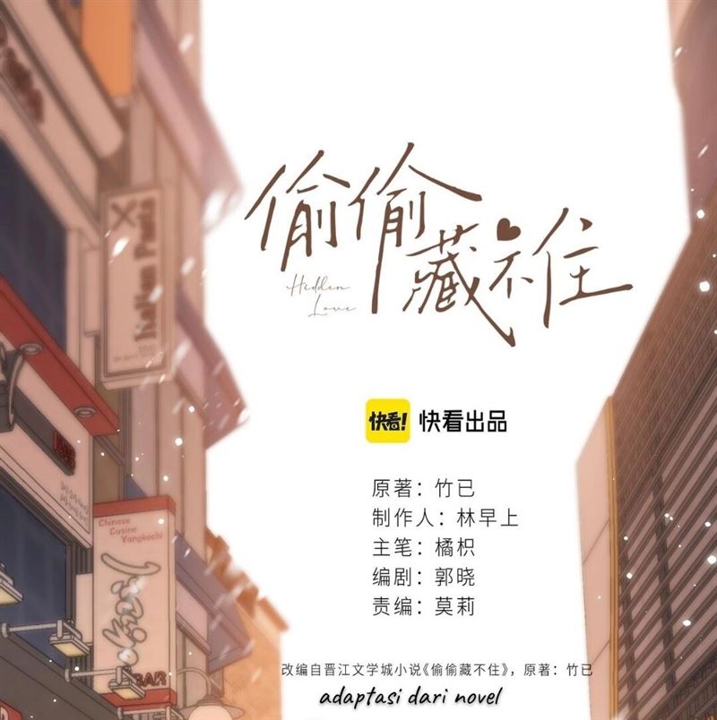 Hidden Love (Zhu Yi) Chapter 33 Gambar 5