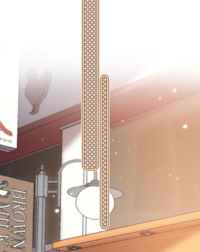 Hidden Love (Zhu Yi) Chapter 33 Gambar 9