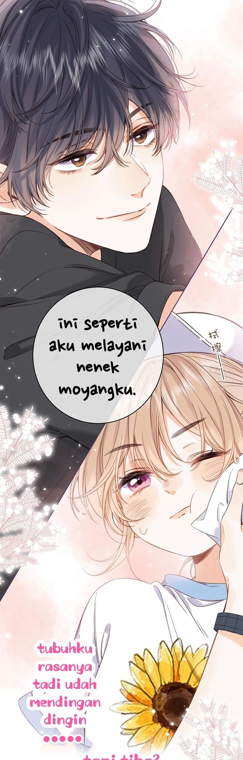 Hidden Love (Zhu Yi) Chapter 27 Gambar 21