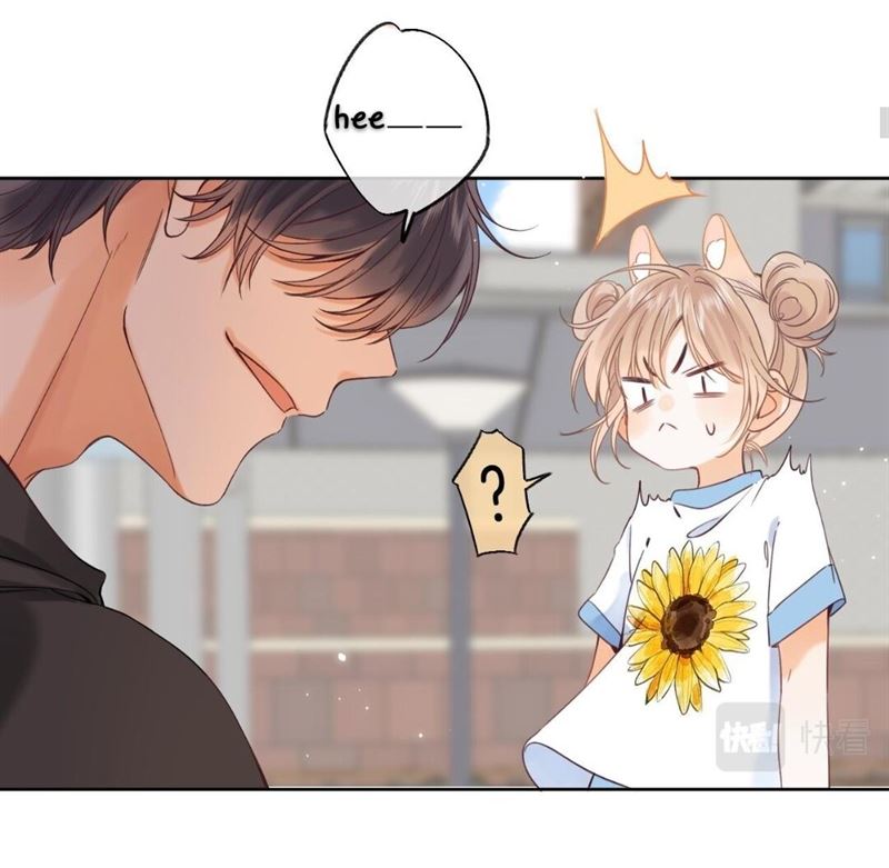Hidden Love (Zhu Yi) Chapter 23 Gambar 15