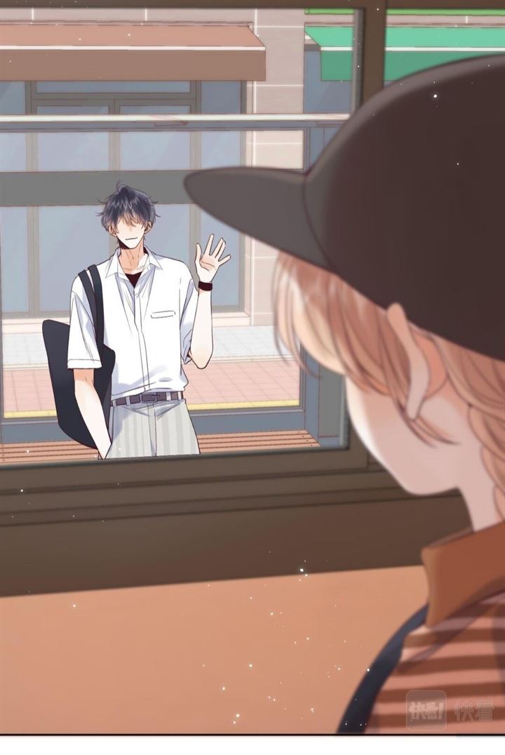Hidden Love (Zhu Yi) Chapter 22 Gambar 15