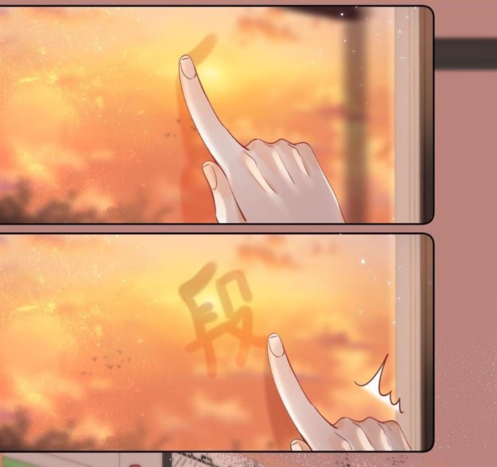 Hidden Love (Zhu Yi) Chapter 22 Gambar 20