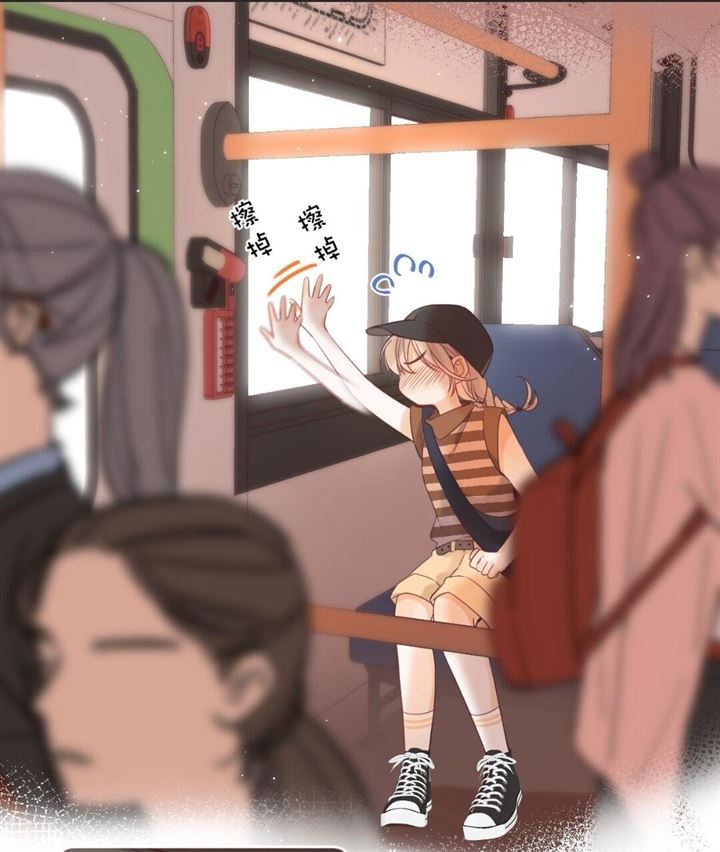 Hidden Love (Zhu Yi) Chapter 22 Gambar 21