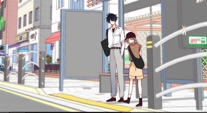 Hidden Love (Zhu Yi) Chapter 22 Gambar 5