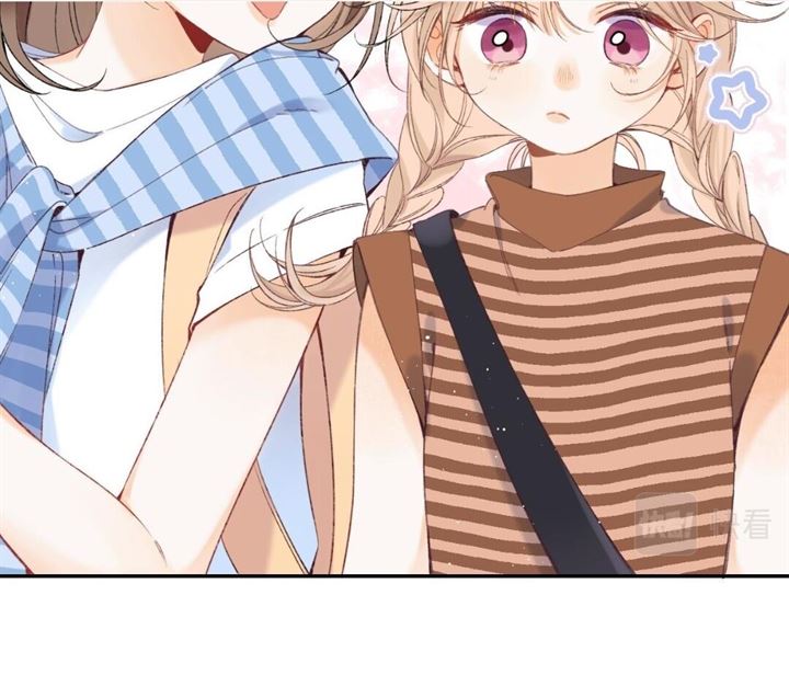 Hidden Love (Zhu Yi) Chapter 19 Gambar 13