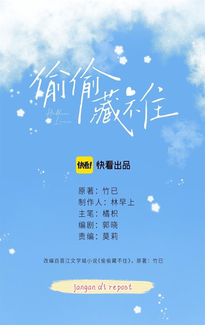 Hidden Love (Zhu Yi) Chapter 19 Gambar 9