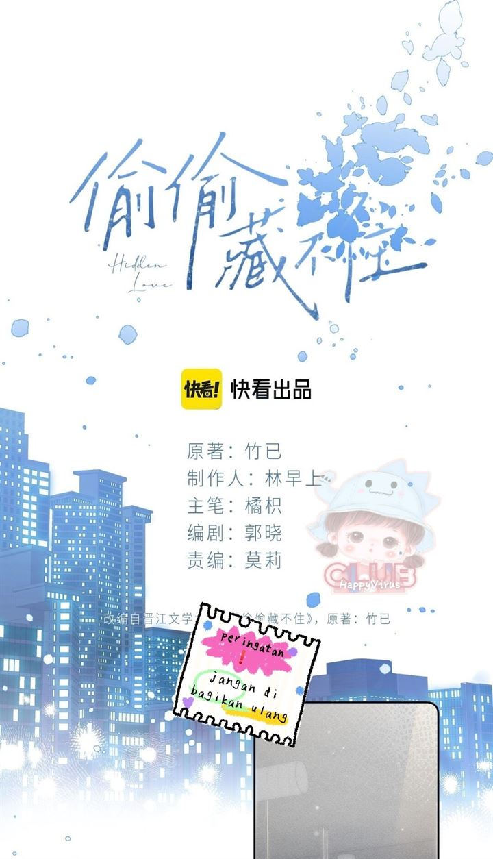 Hidden Love (Zhu Yi) Chapter 18 Gambar 3