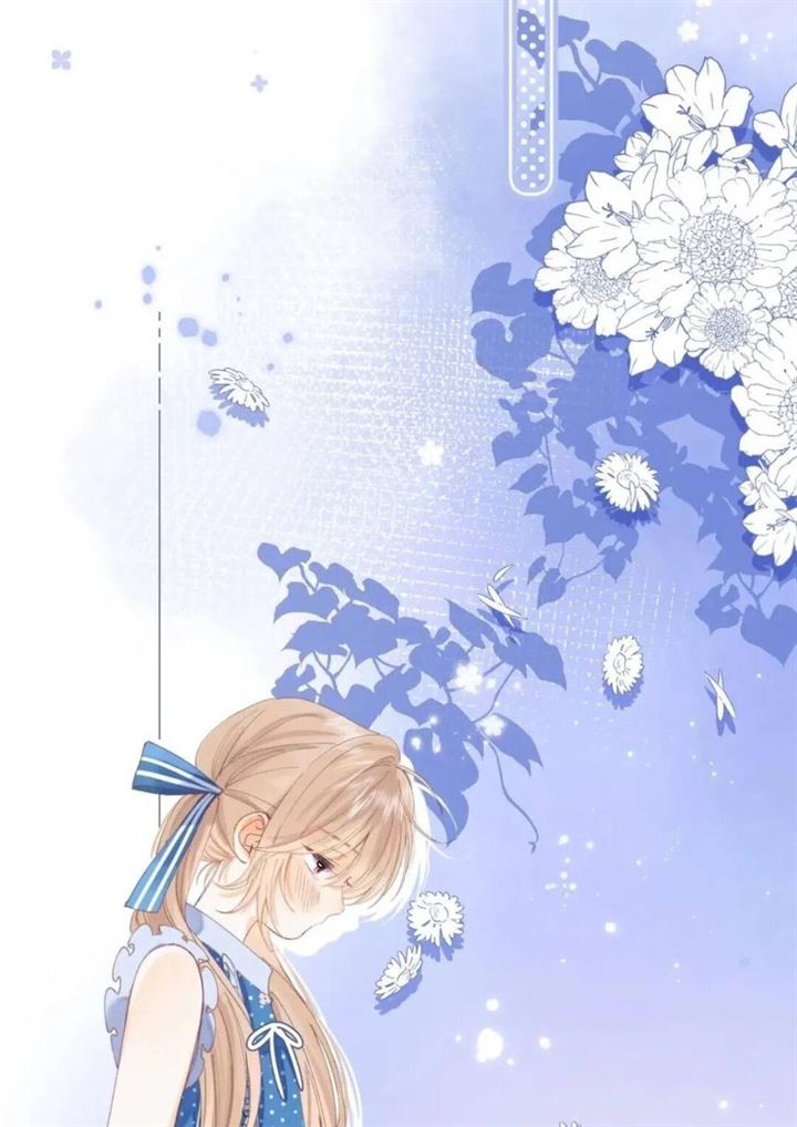 Hidden Love (Zhu Yi) Chapter 17 Gambar 32