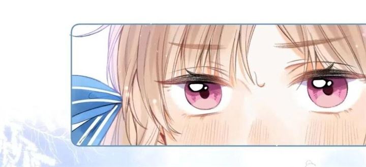 Hidden Love (Zhu Yi) Chapter 17 Gambar 54