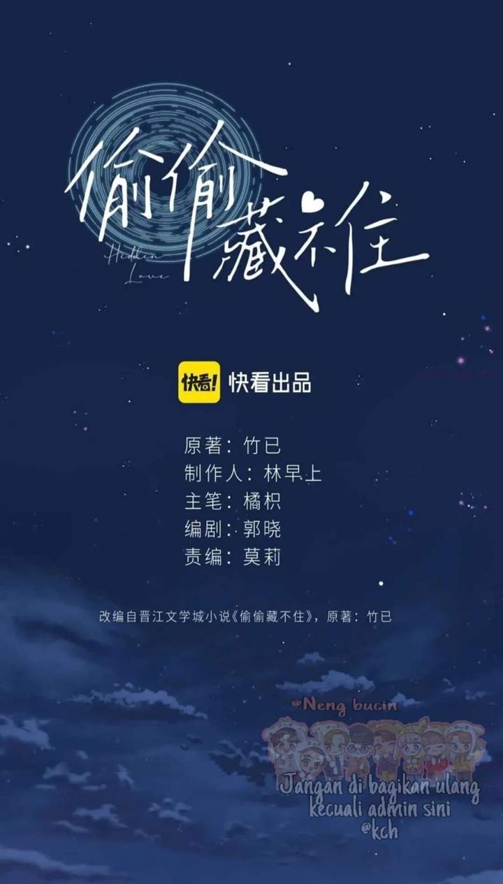 Hidden Love (Zhu Yi) Chapter 15 Gambar 3