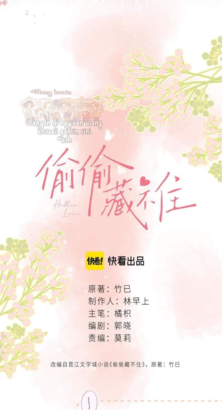 Hidden Love (Zhu Yi) Chapter 13 Gambar 4