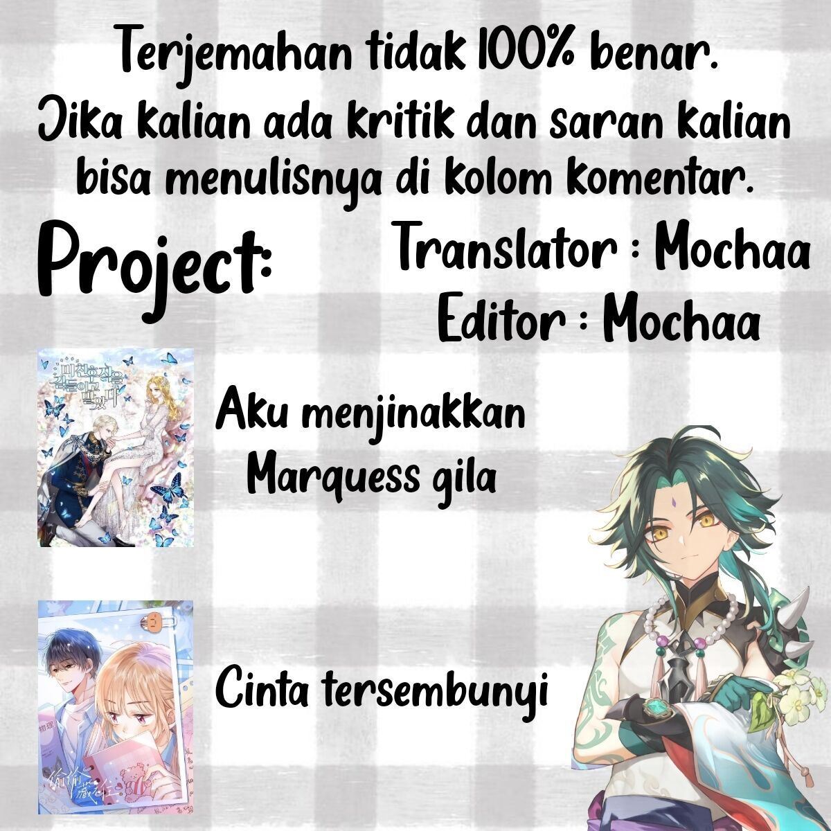 Hidden Love (Zhu Yi) Chapter 4 Gambar 29