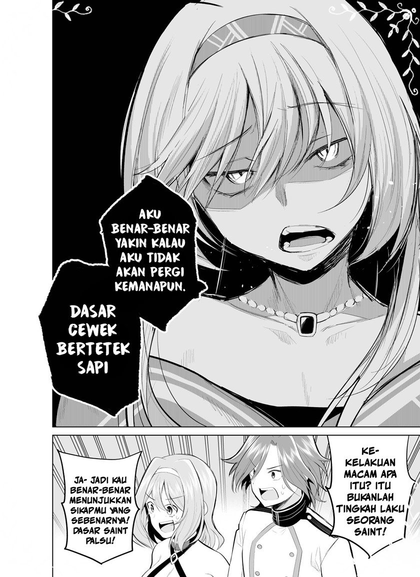 Baca Manga A Saintess That Can’t Be Exiled Chapter 00.1 Gambar 2