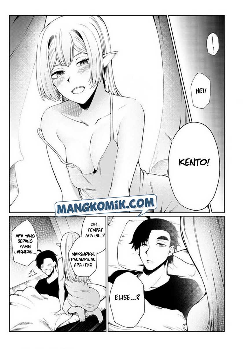 Baca Manga Mujintou De Elf to Kyoudou Seikatsu Chapter 30 Gambar 2