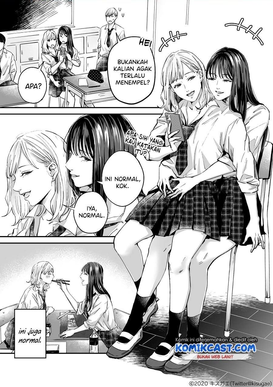 Baca Komik A Sense of Distance Chapter 00.1 Gambar 1