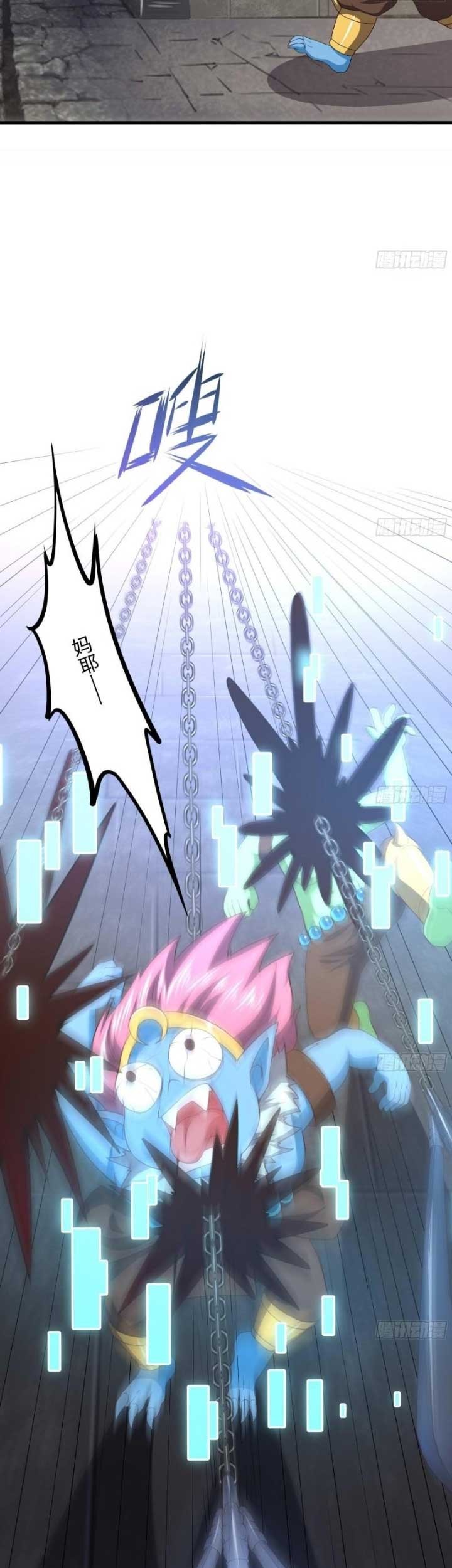 I Made A Harem In The Underworld Chapter 61 Gambar 22