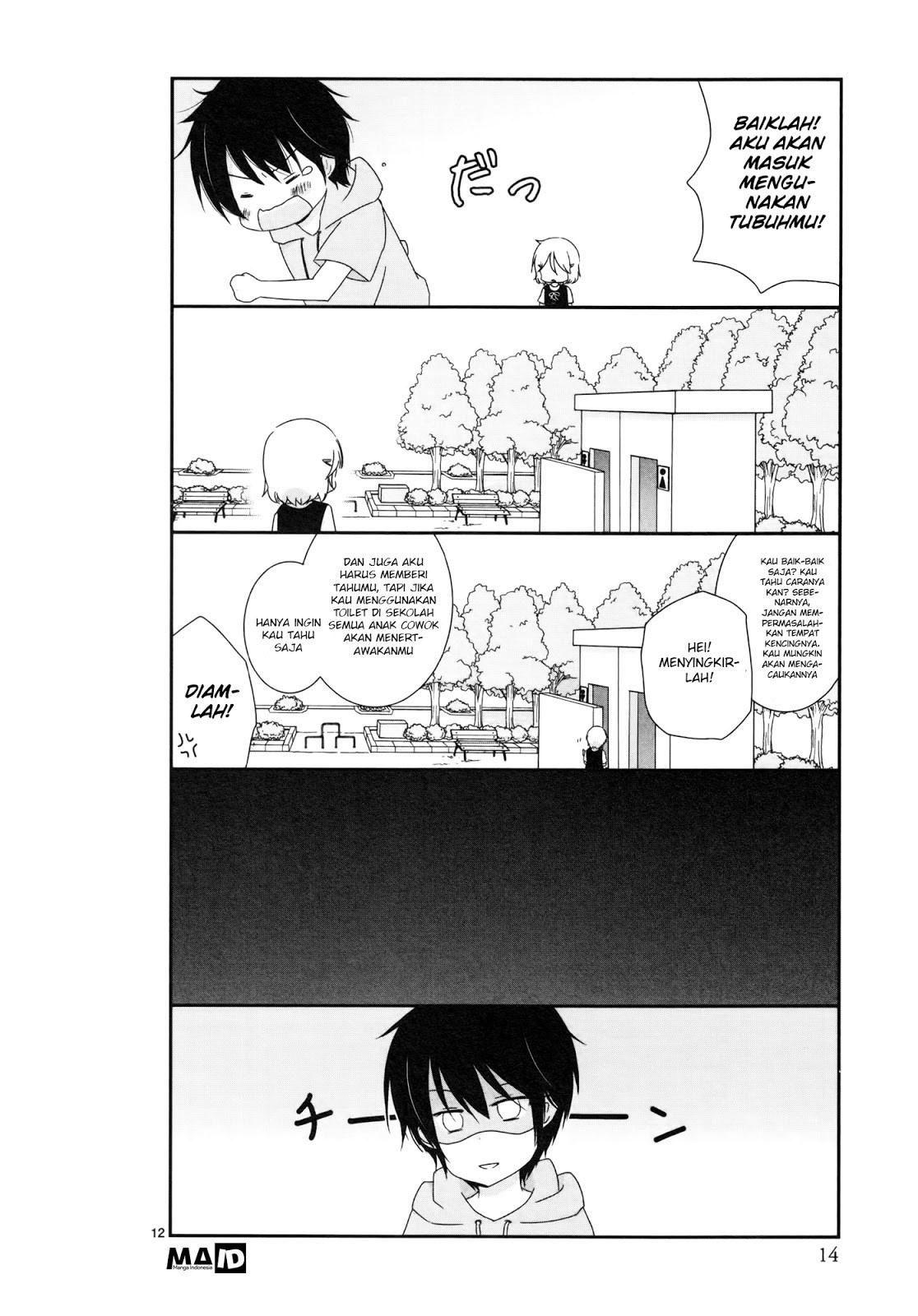 Shishunki Bitter Change Chapter 01 Gambar 14