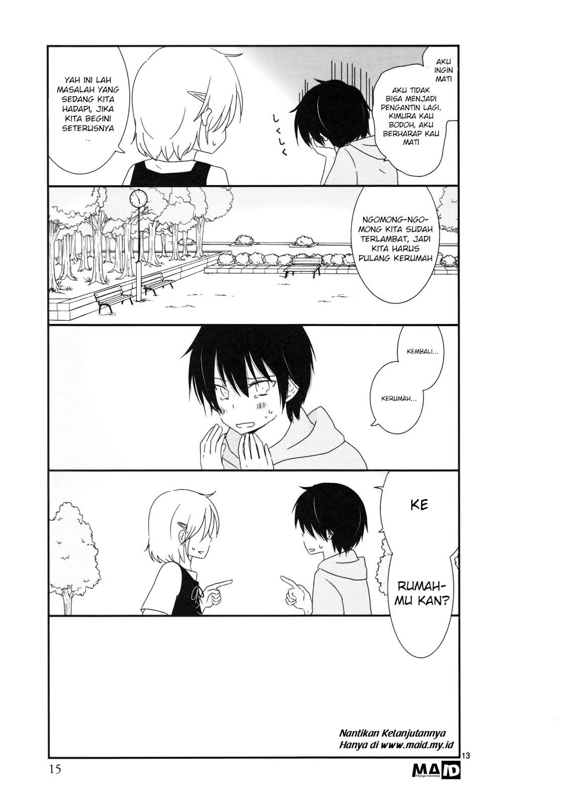 Shishunki Bitter Change Chapter 01 Gambar 15