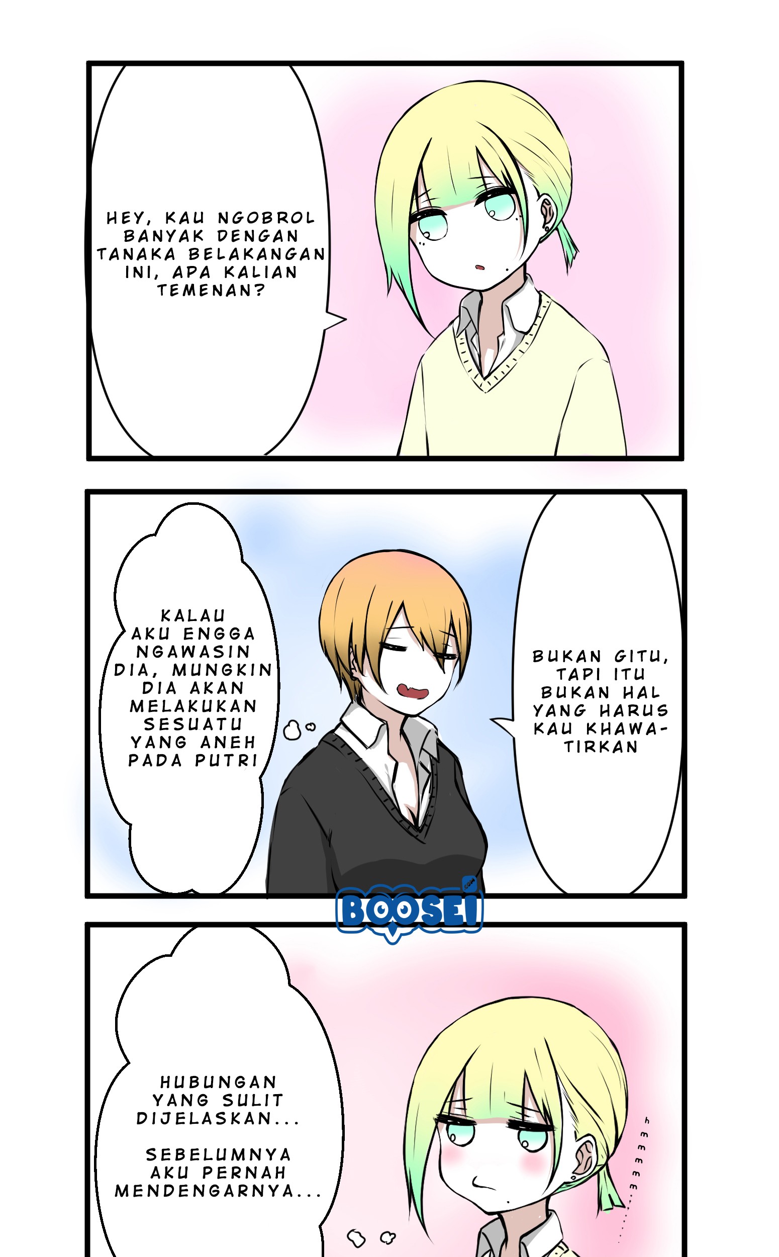Baca Manga A Story About a Blonde Virgin Girl Who Acquires Sexual Knowledge Chapter 6 Gambar 2