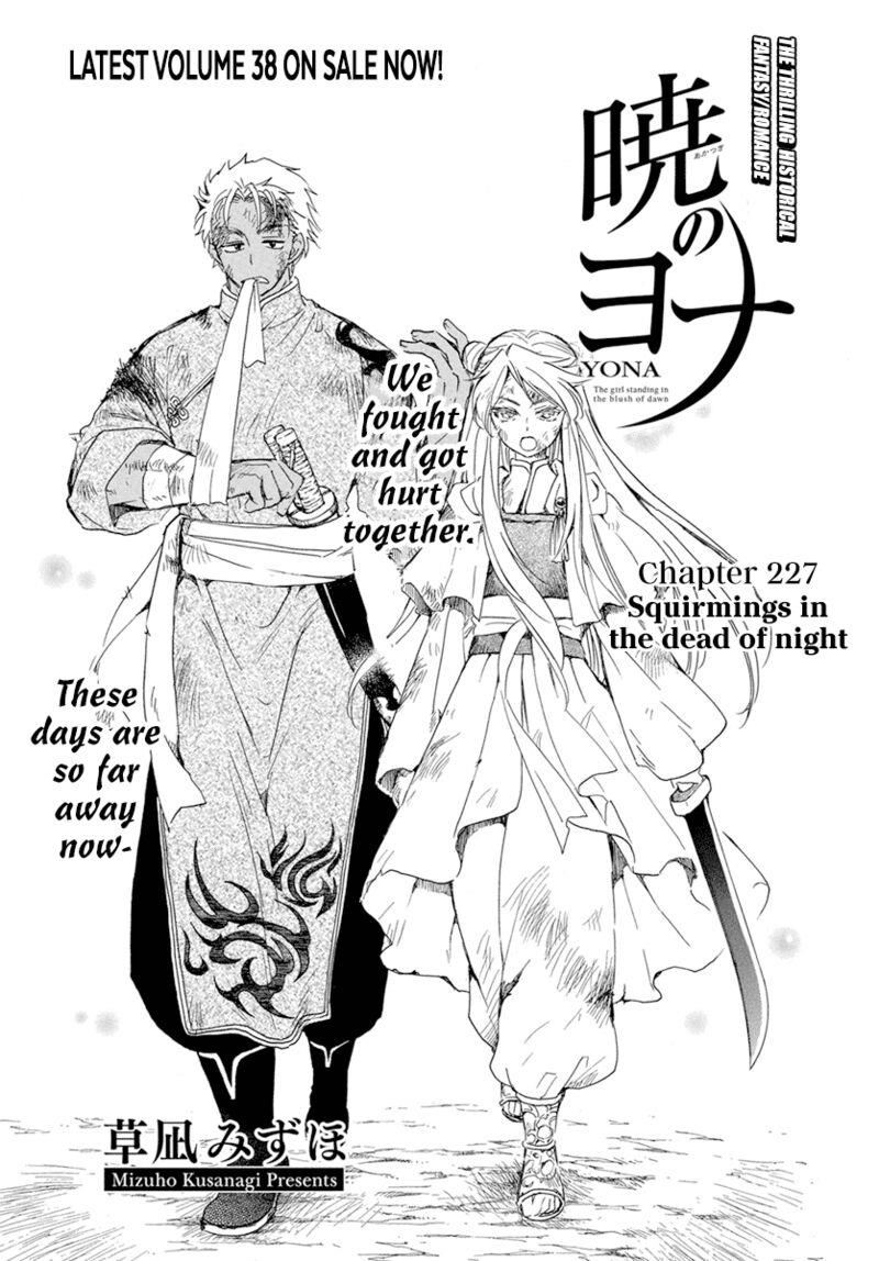 Baca Komik Akatsuki no Yona Chapter 227 Gambar 1