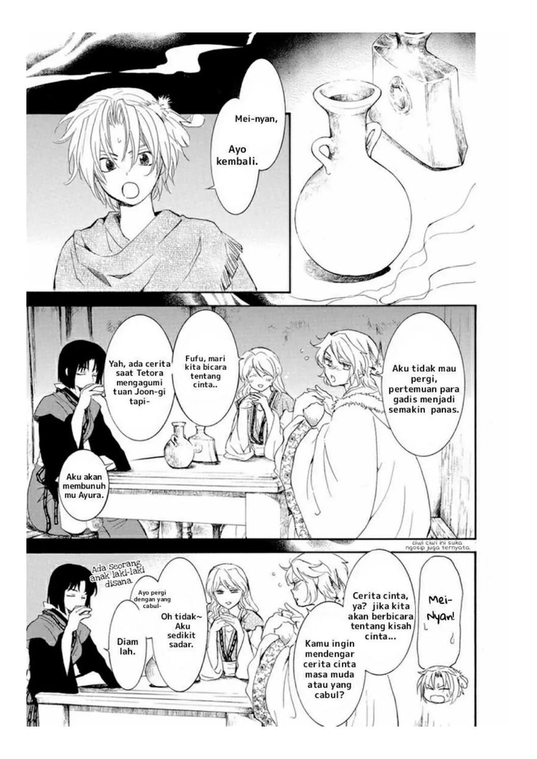 Akatsuki no Yona Chapter 226 Gambar 19
