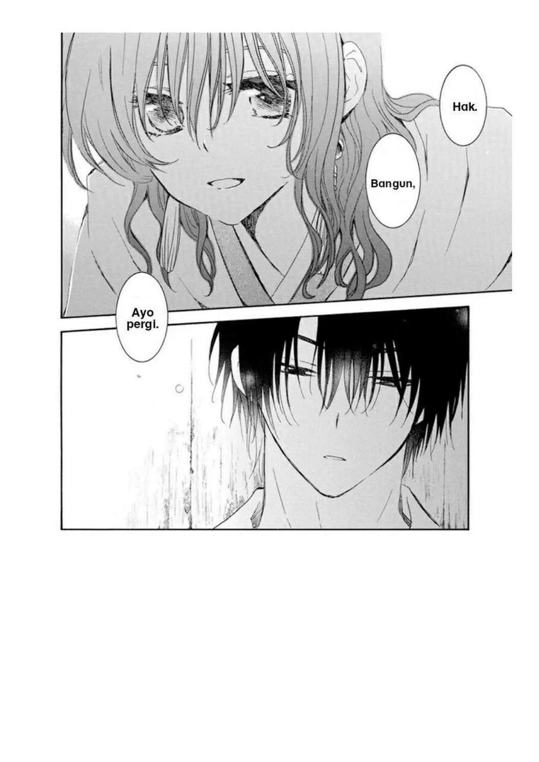 Baca Manga Akatsuki no Yona Chapter 226 Gambar 2