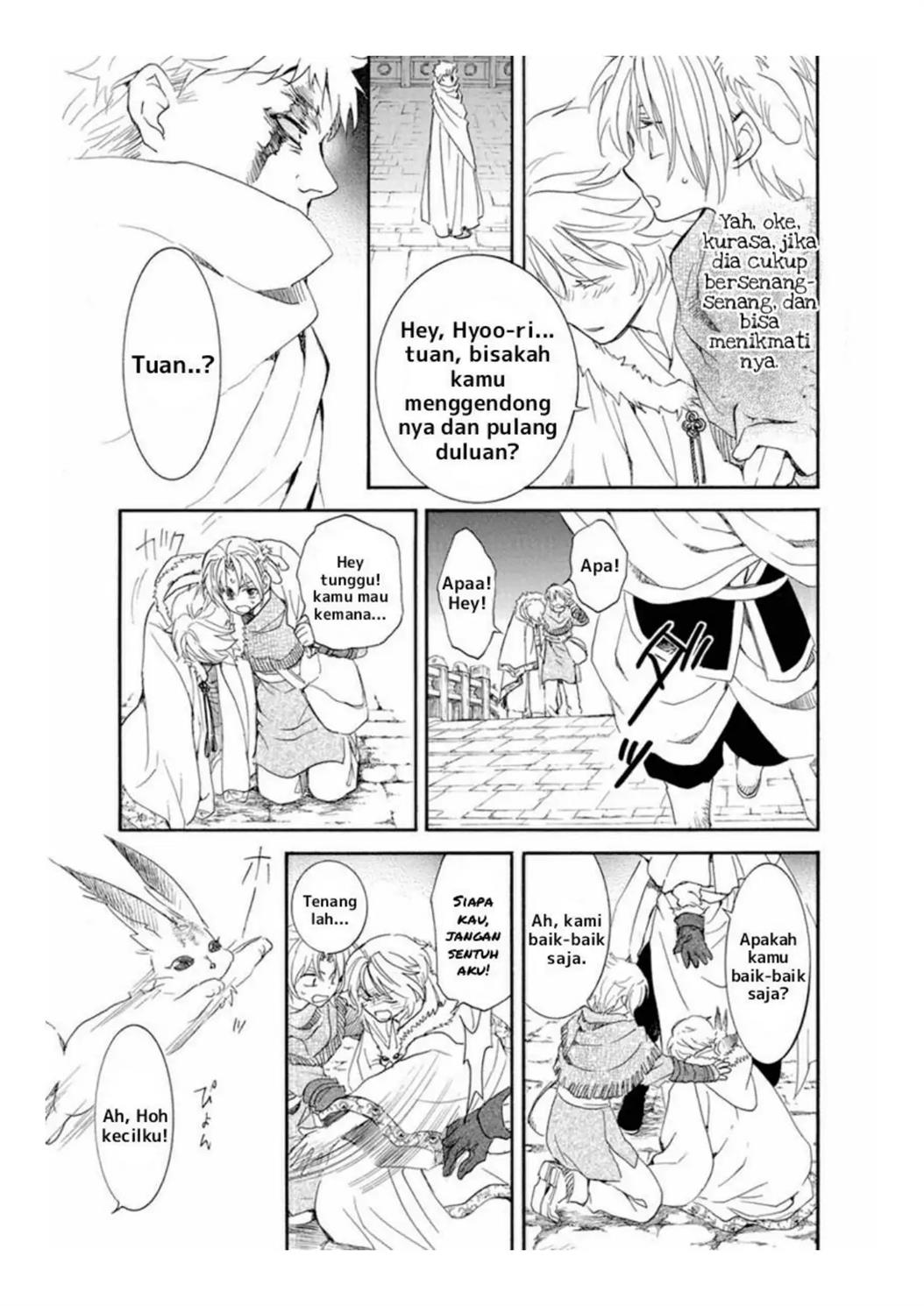 Akatsuki no Yona Chapter 226 Gambar 23