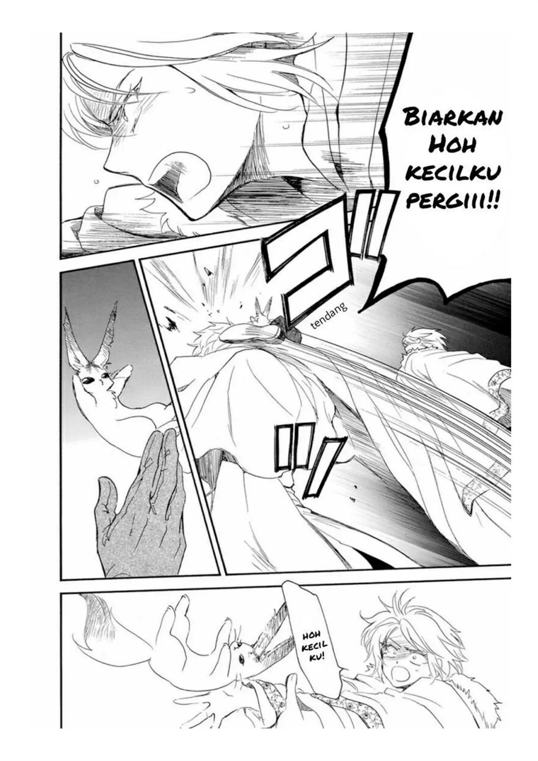 Akatsuki no Yona Chapter 226 Gambar 28