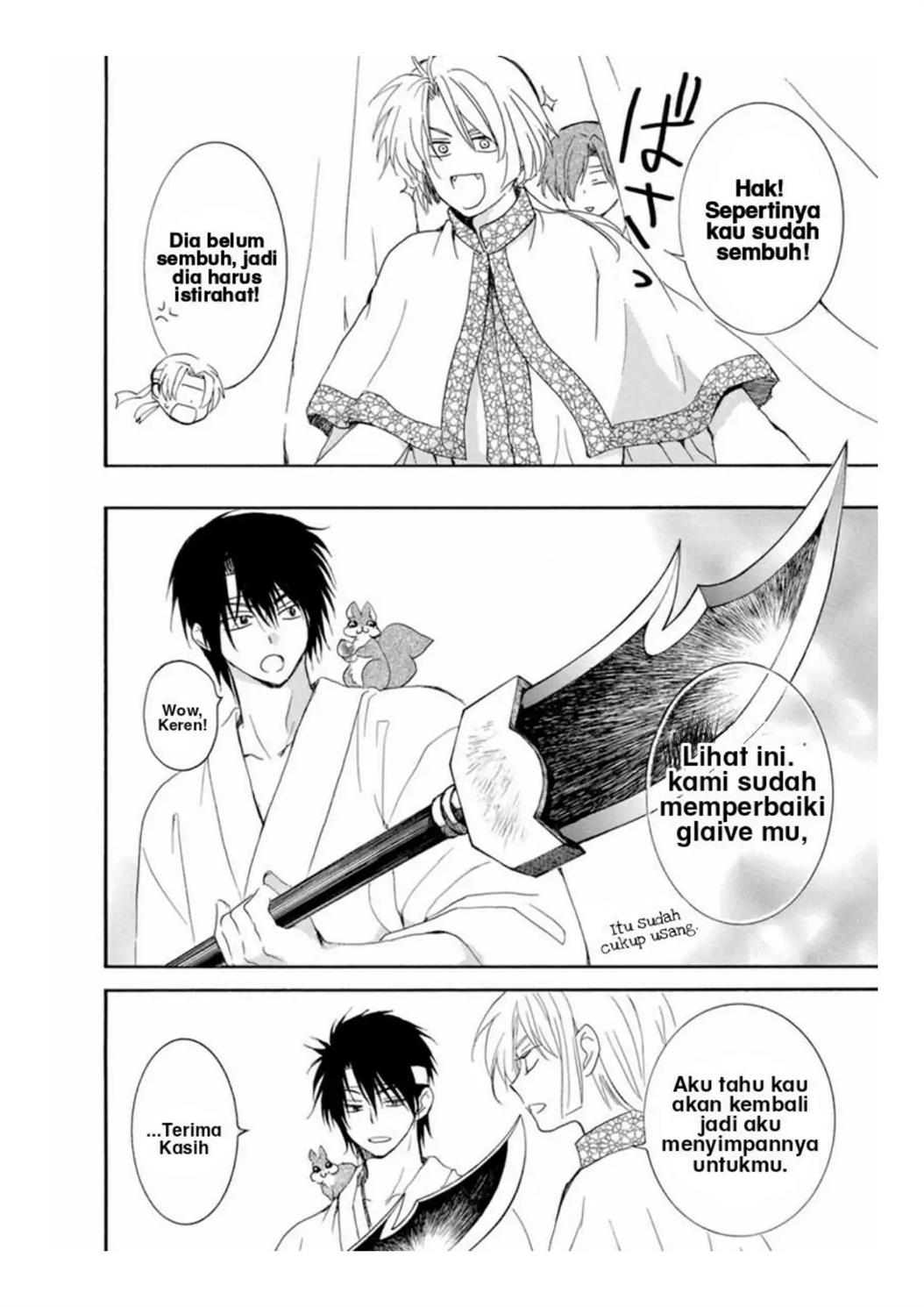 Akatsuki no Yona Chapter 226 Gambar 6