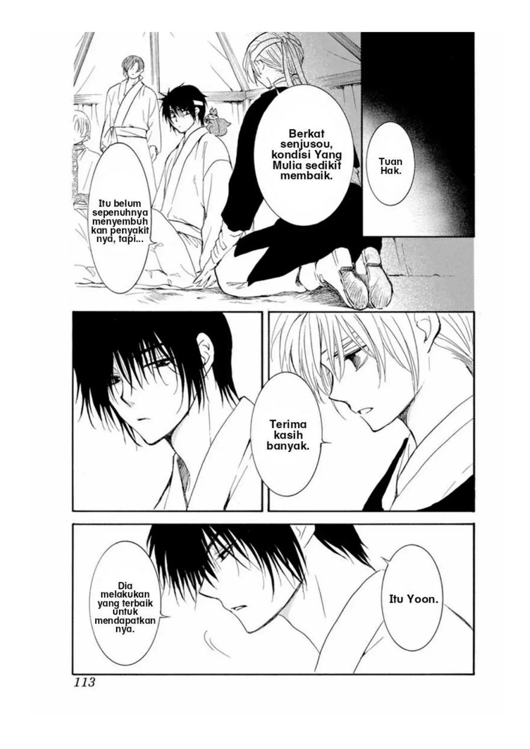 Akatsuki no Yona Chapter 226 Gambar 7