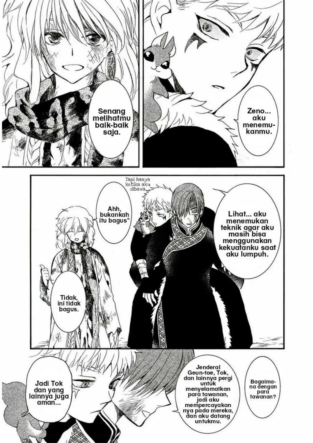 Komik Akatsuki no Yona - Chapter Chapter 224 - Halaman 10