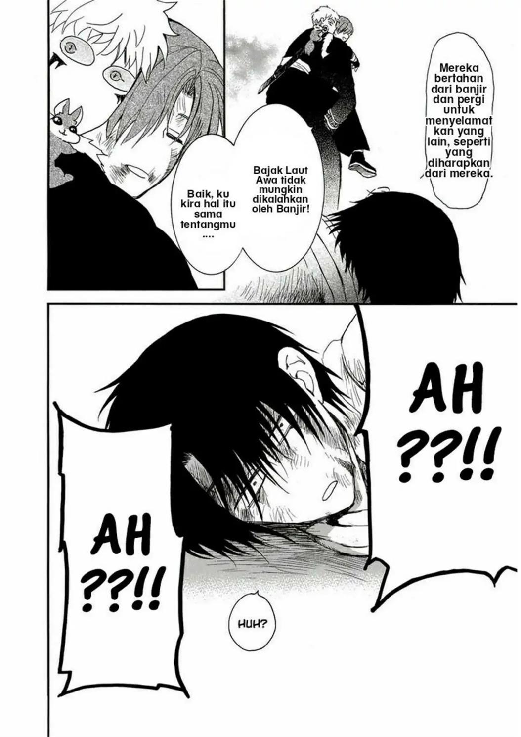 Komik Akatsuki no Yona - Chapter Chapter 224 - Halaman 11