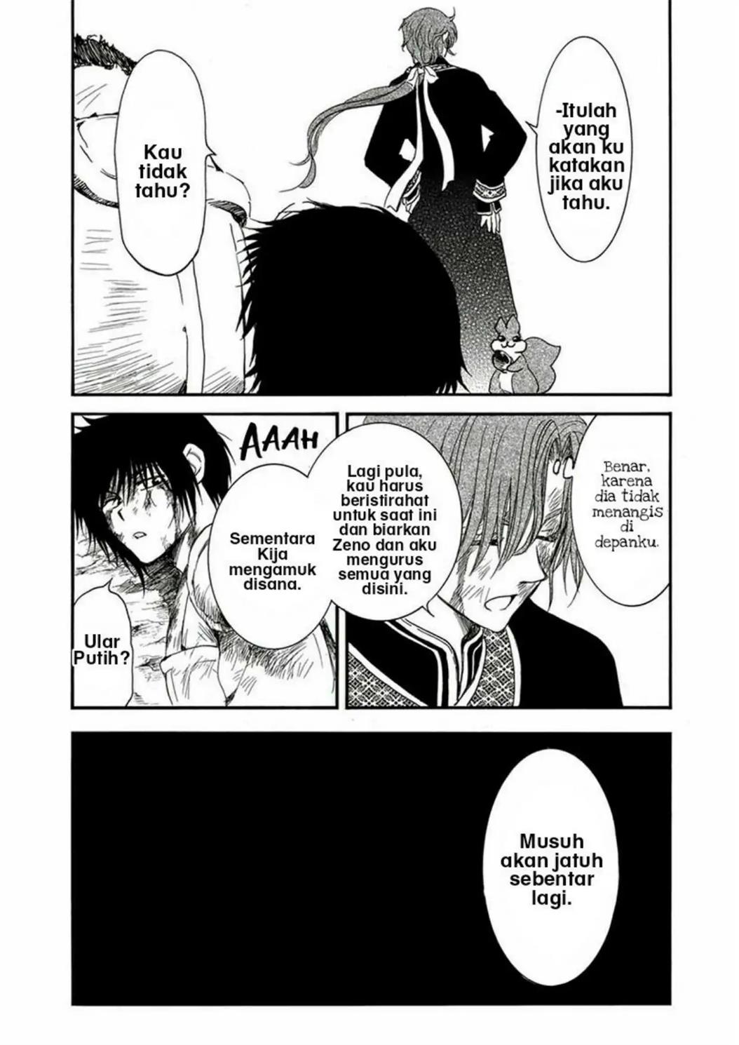Komik Akatsuki no Yona - Chapter Chapter 224 - Halaman 14