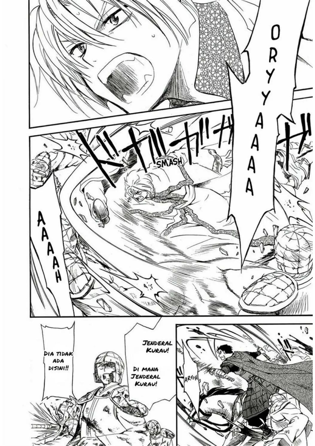 Komik Akatsuki no Yona - Chapter Chapter 224 - Halaman 15