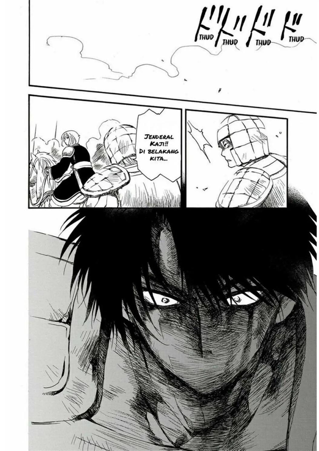 Komik Akatsuki no Yona - Chapter Chapter 224 - Halaman 21