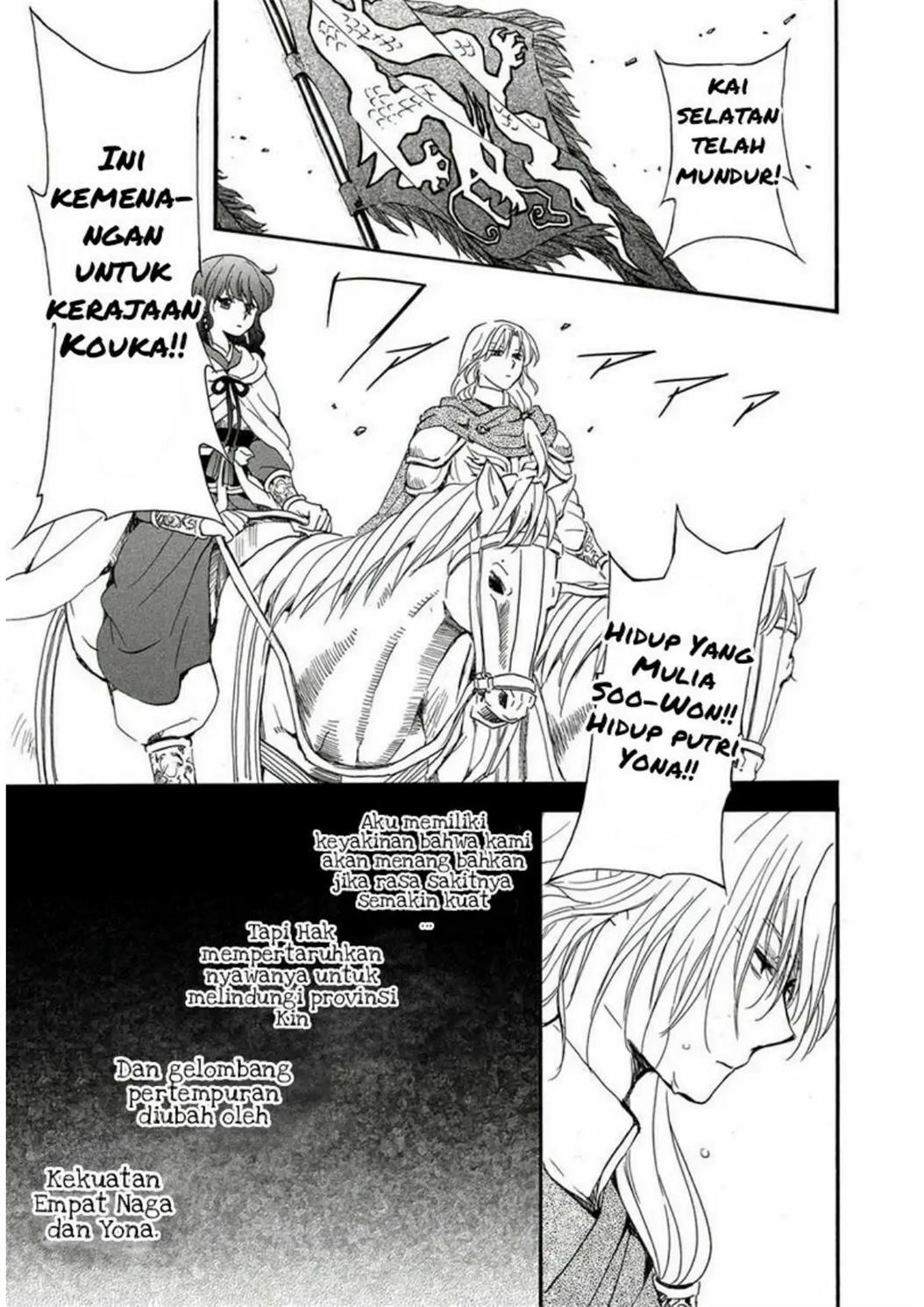 Komik Akatsuki no Yona - Chapter Chapter 224 - Halaman 24