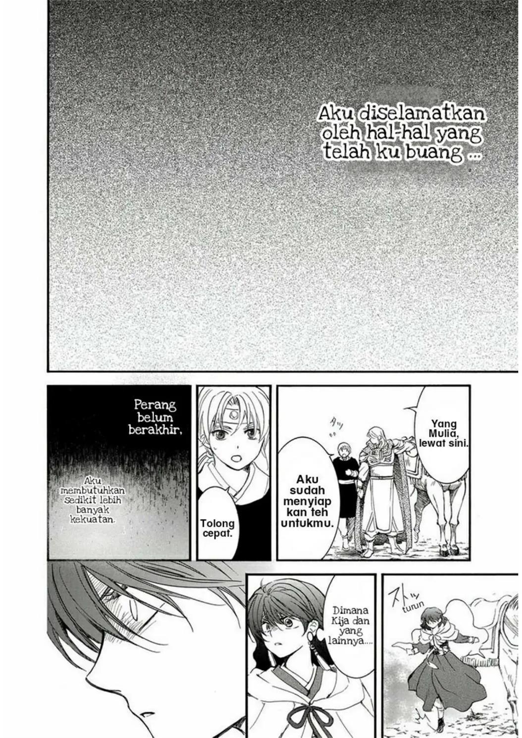 Komik Akatsuki no Yona - Chapter Chapter 224 - Halaman 25