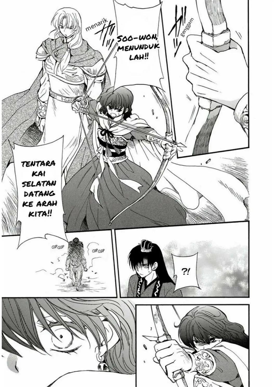 Komik Akatsuki no Yona - Chapter Chapter 224 - Halaman 26