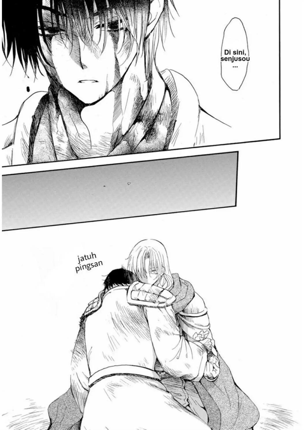 Komik Akatsuki no Yona - Chapter Chapter 224 - Halaman 30