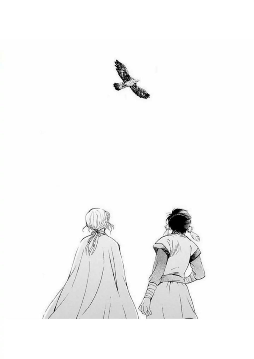 Komik Akatsuki no Yona - Chapter Chapter 224 - Halaman 33