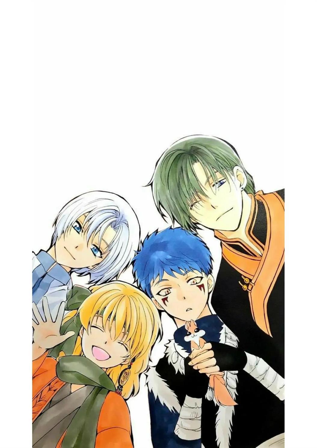 Komik Akatsuki no Yona - Chapter Chapter 224 - Halaman 35