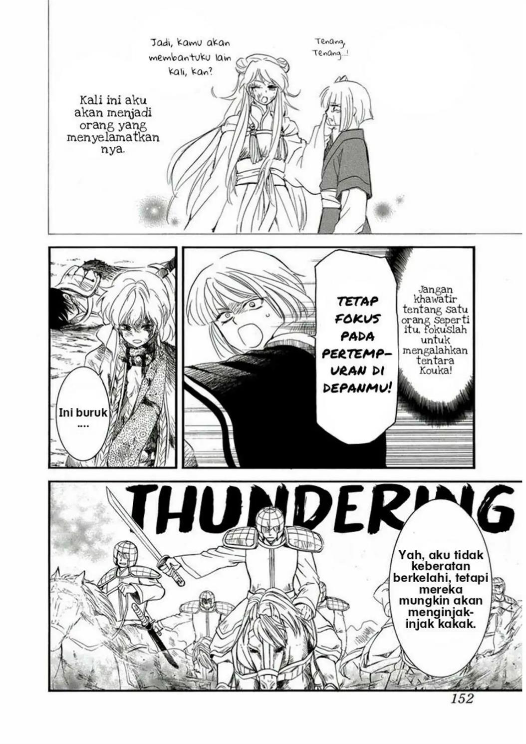 Komik Akatsuki no Yona - Chapter Chapter 224 - Halaman 7