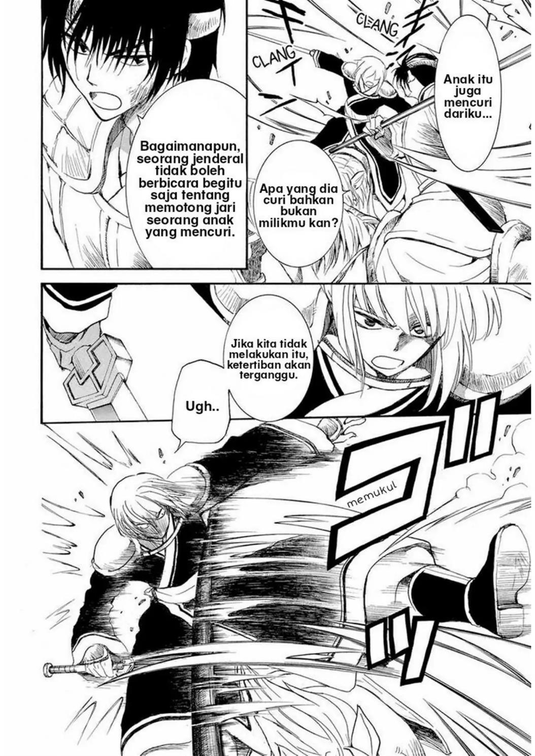 Akatsuki no Yona Chapter 223 Gambar 14