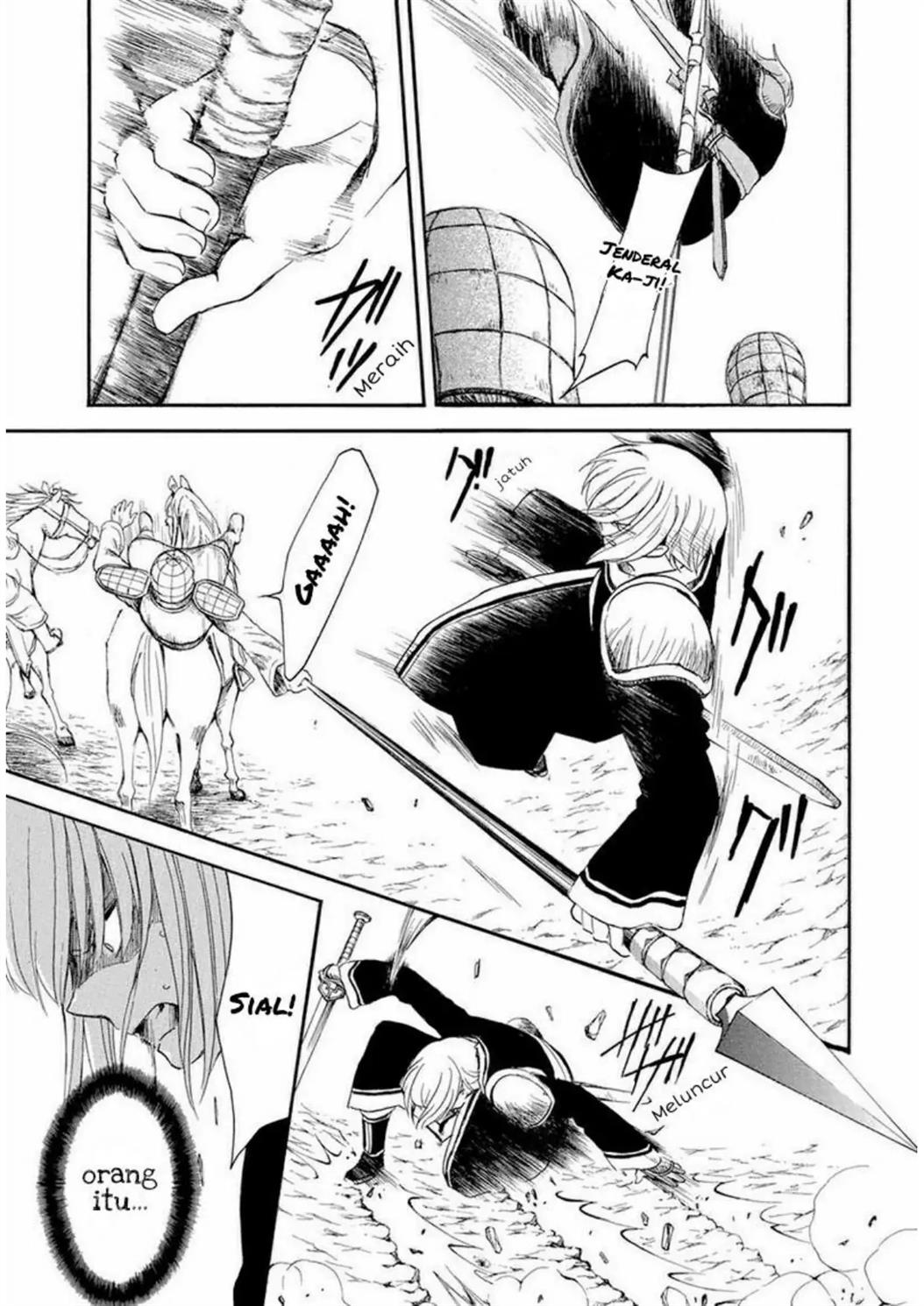 Akatsuki no Yona Chapter 223 Gambar 15