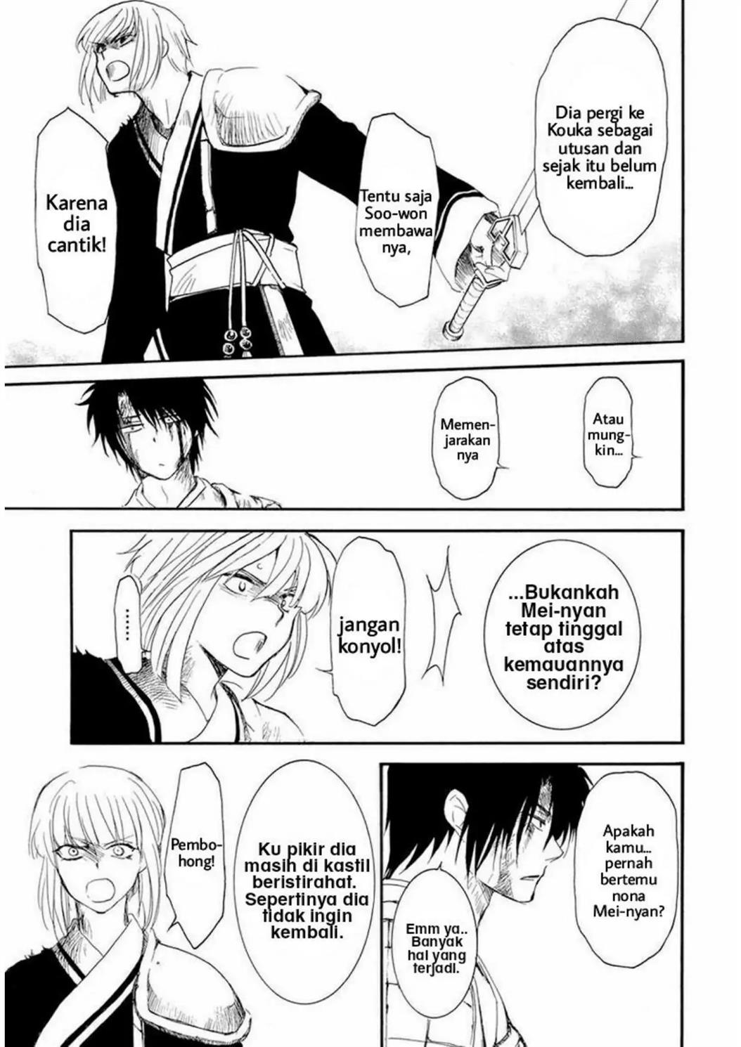 Akatsuki no Yona Chapter 223 Gambar 21